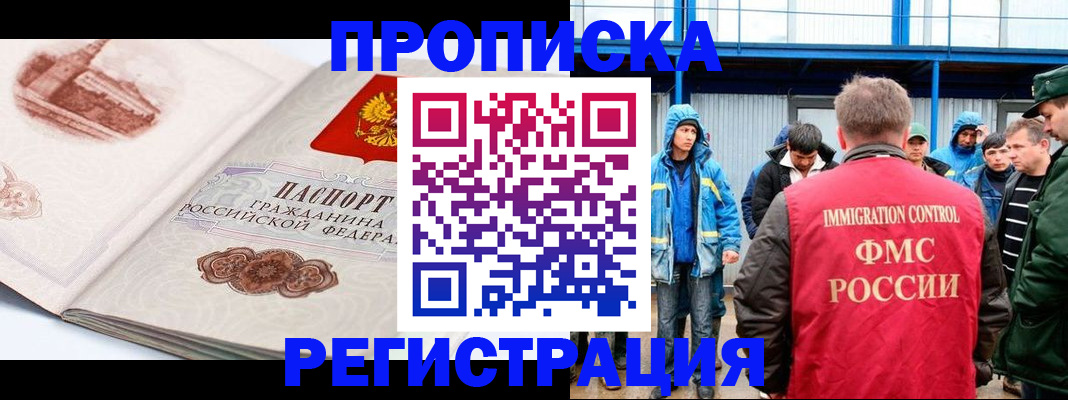 форма 3 в Казани